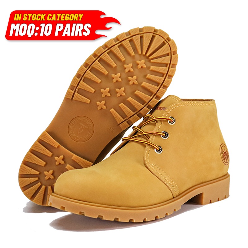 Komfortable nubuck-læderstøvler i fuld gummi